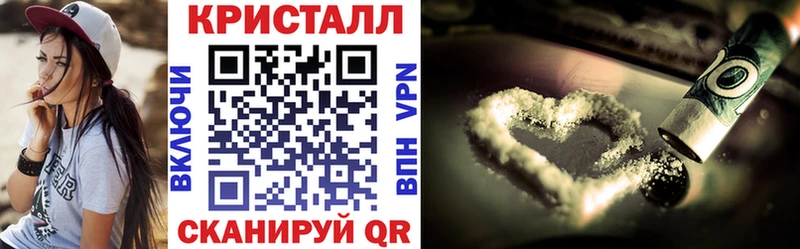 АМФЕТАМИН 97% кракен онион Аркадак