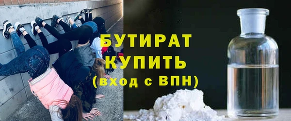 a pvp Аркадак