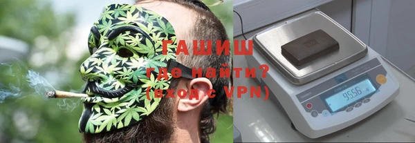 метадон Протвино