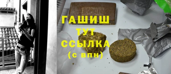 a pvp Аркадак