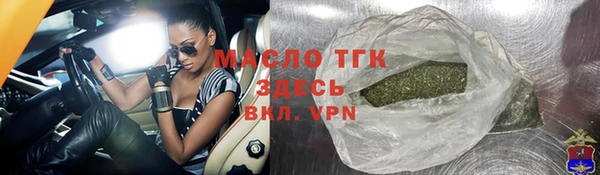 a pvp Аркадак