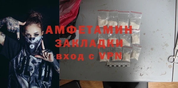 a pvp Аркадак