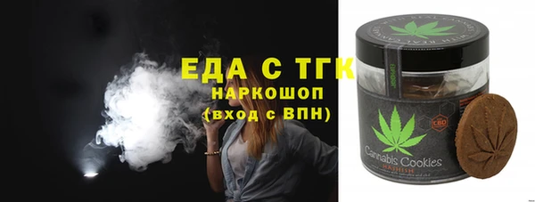 a pvp Аркадак