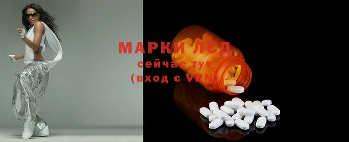 кокаин Армянск