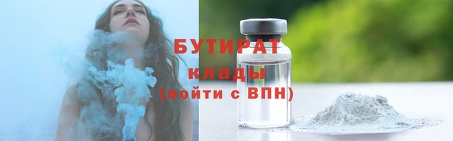 mix Арсеньев
