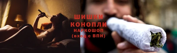 кокаин Армянск