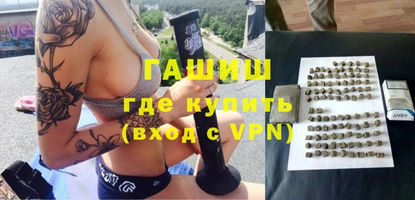 mix Арсеньев