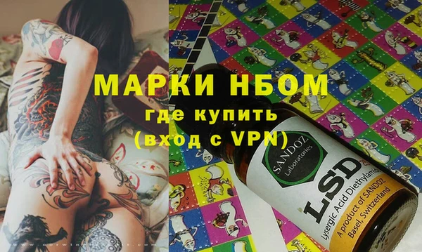 a pvp Аркадак