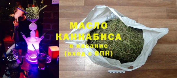 mix Арсеньев