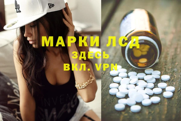 mix Арсеньев