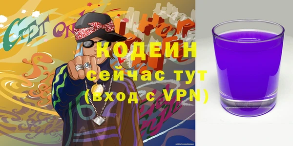 a pvp Аркадак