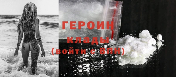 mix Арсеньев