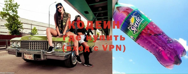a pvp Аркадак