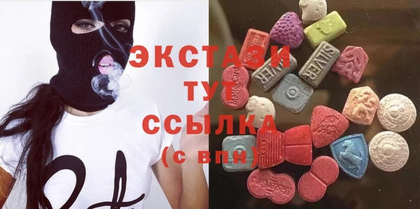 mix Арсеньев
