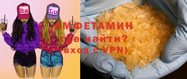 mix Арсеньев