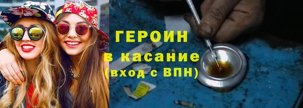 a pvp Аркадак