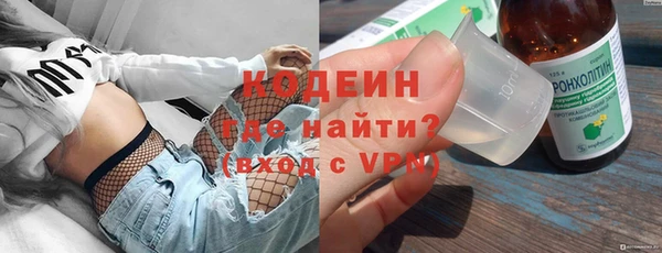 a pvp Аркадак