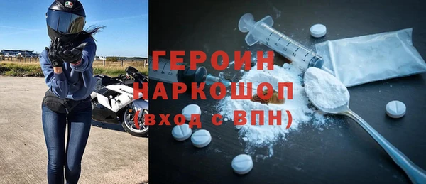 mix Арсеньев