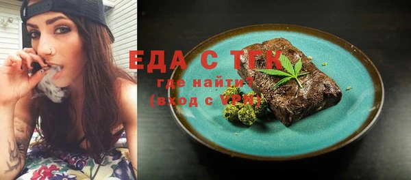 a pvp Аркадак