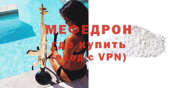 a pvp Аркадак